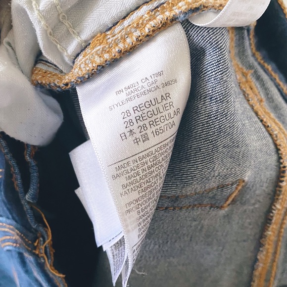 GAP 1969 Skinny leggings Jeans Sz8 - Picture 8 of 8